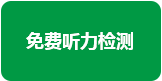 程控噴泉